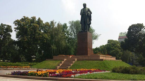 Taras Shevchenko Park